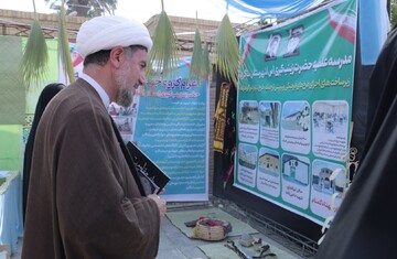 همایش «طلیعه حضور؛ میثاق تعالی» در هرمزگان برگزار شد