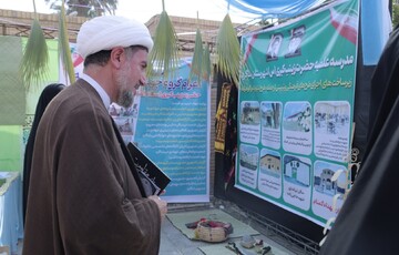 تصاویر/همایش «طلیعه حضور؛ میثاق تعالی» در هرمزگان
