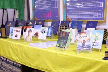 تصاویر/همایش «طلیعه حضور؛ میثاق تعالی» در هرمزگان