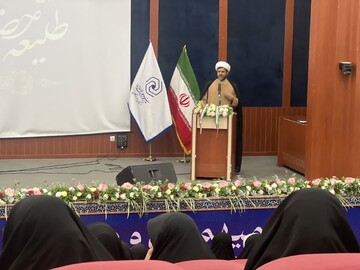 تصاویر/همایش «طلیعه حضور؛ میثاق تعالی» در هرمزگان