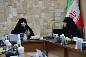 پژوهشکده زن و خانواده