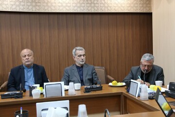 پژوهشکده زن و خانواده