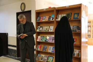 پژوهشکده زن و خانواده