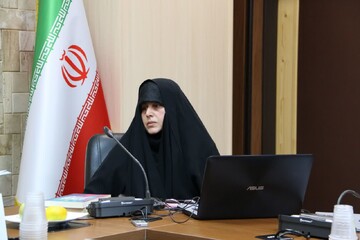 پژوهشکده زن و خانواده
