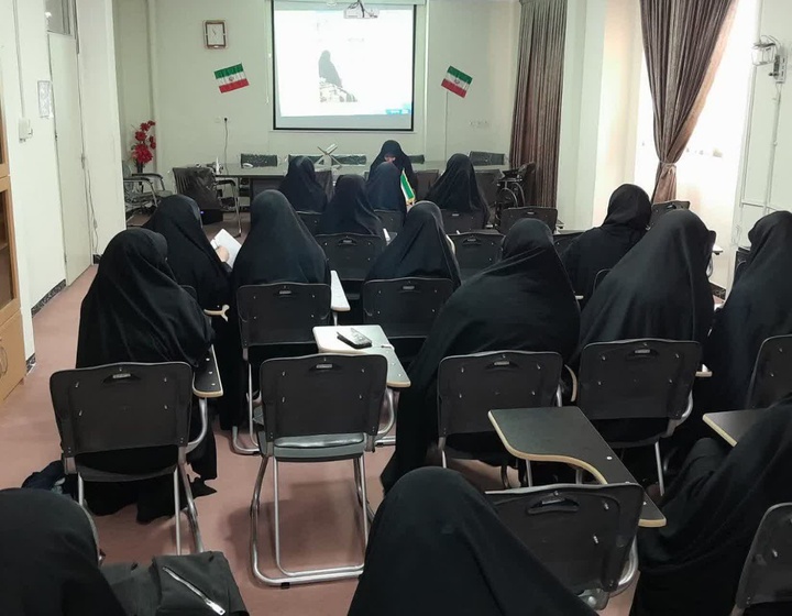 بعثت بانوان از کانون خانواده تا میدان جامعه؛ تبیین الگوی فاطمی در نشست علمی شاهرود