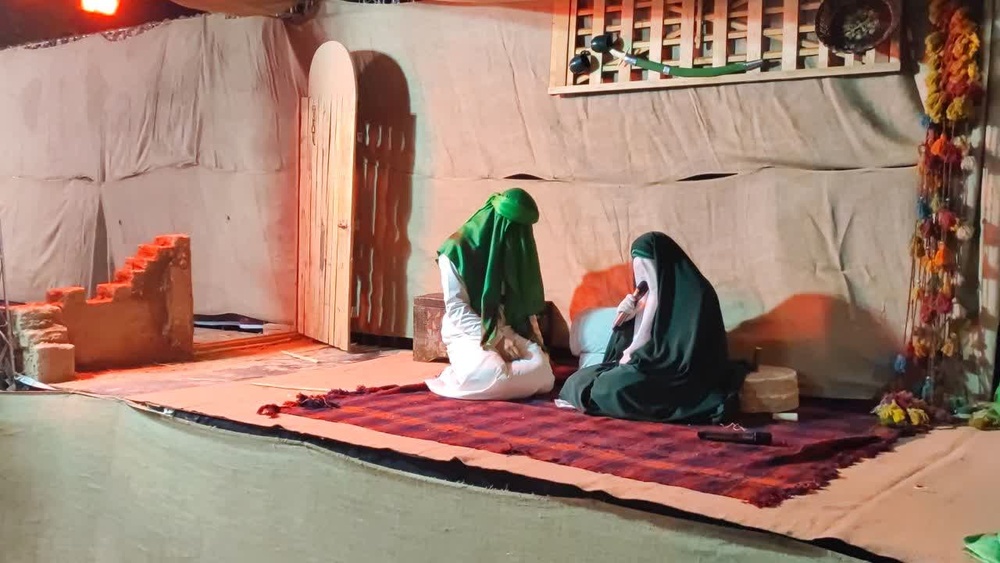 حدیث عشق