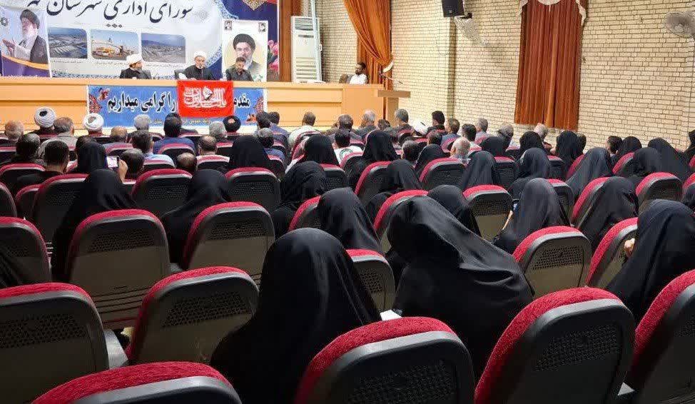 کارگاه تخصصی با عنوان «الهیات خون‌خواهی» با سخنرانی حجت‌الاسلام دکتر رفیعی در شهرستان مهر برگزار شد