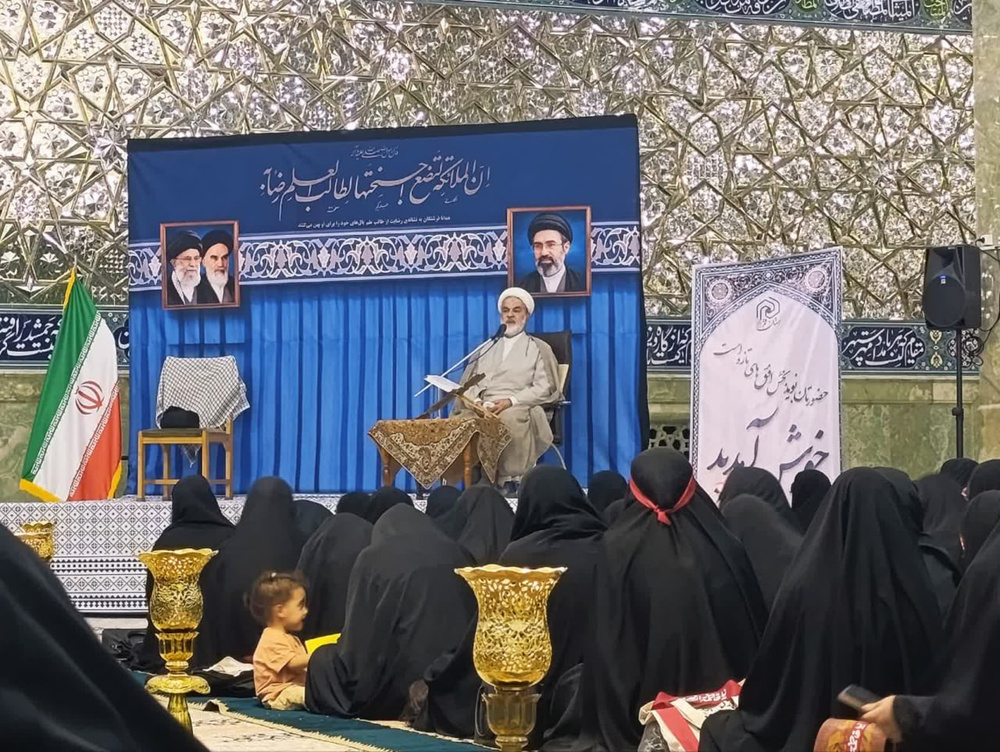 همایش «طلیعه حضور سال تحصیلی ۱۴۰۵» طلاب حوزه علمیه خواهران قم در حرم مطهر حضرت معصومه (س)