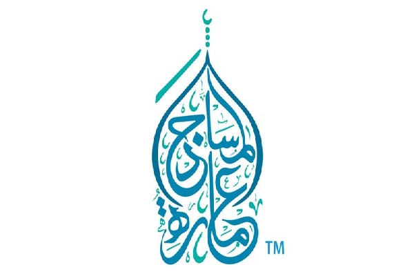 دومین همایش بین‌المللی معماری مساجد در مالزی برگزار می‌شود