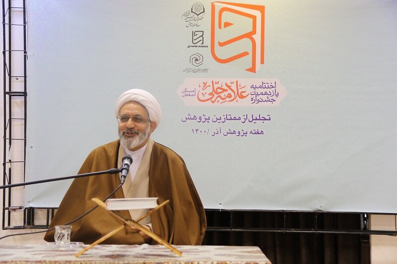 سهم پژوهش از بودجه ناچیز است سهم پژوهش از بودجه ناچیز است