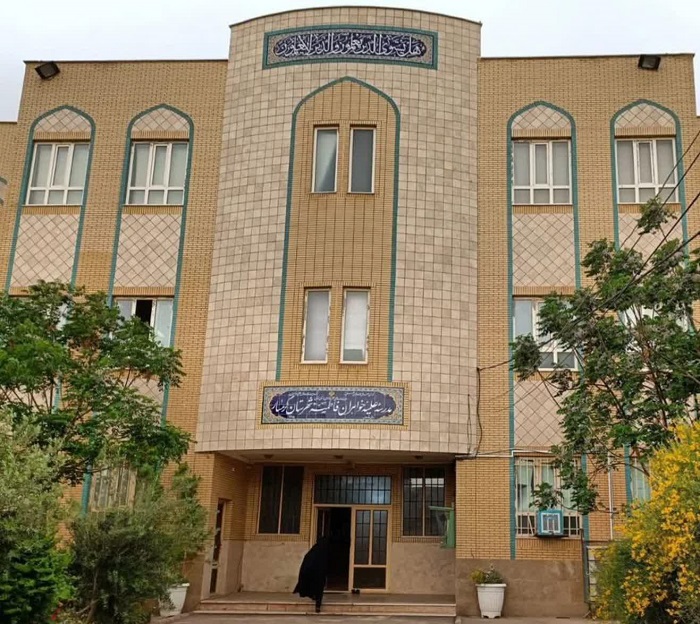 آیین افتتاحیه آغاز سال تحصیلی ۱۴۰۱_۱۴۰۲ حوزه علمیه فاطمیه گرمسار برگزار شد